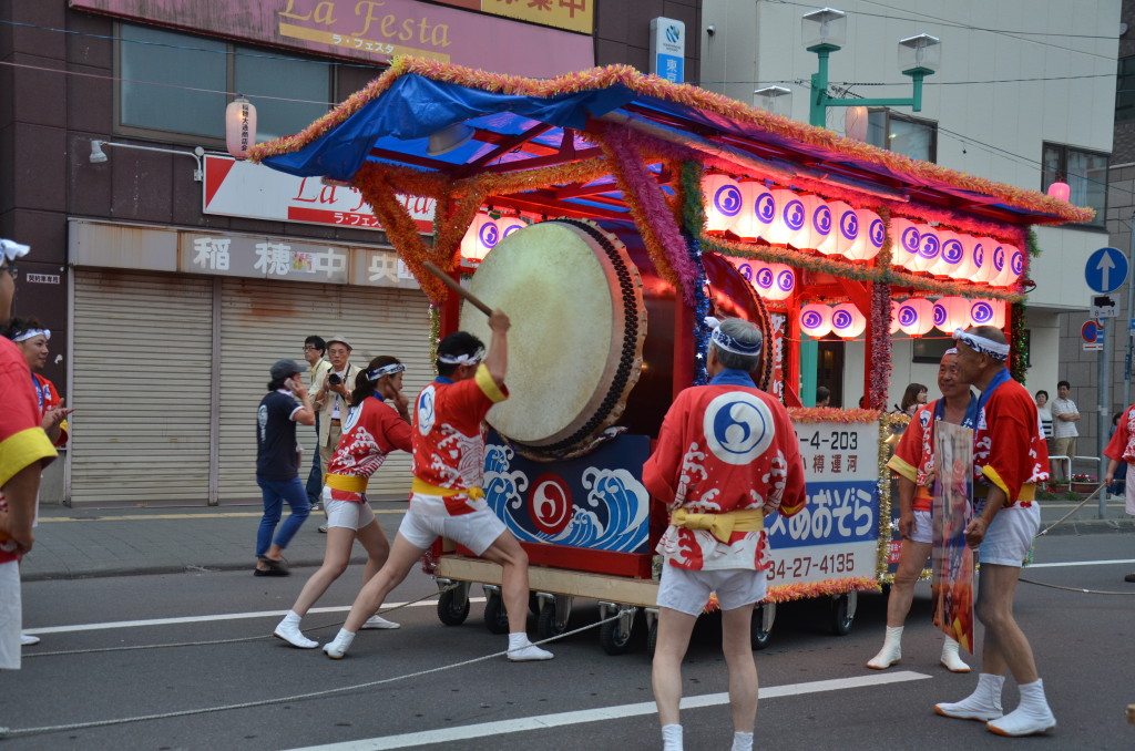 Otaru