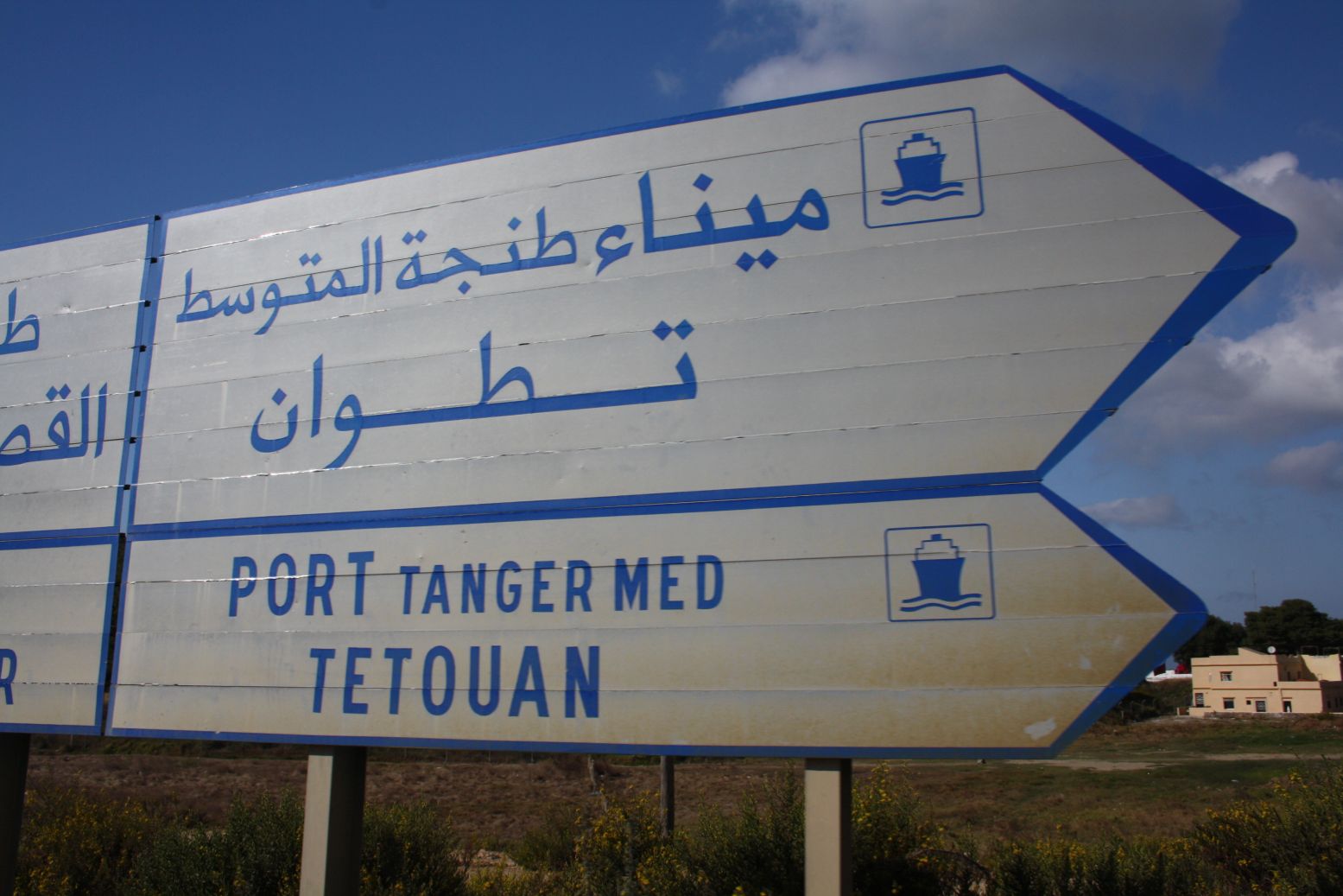 Tetouan – Tangier [Maroko]